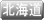 �k�C��