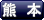 �F�{