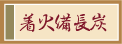���Δ����Y
