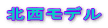 �k�����f��