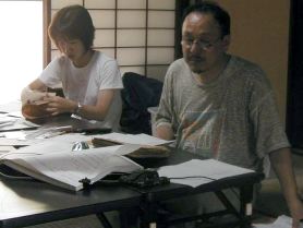 [Photo: Kawashima, Maruyama, 2002.8.1]