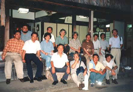 [Photo: members, 1998.8.1]