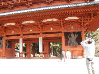 [Photo: A view of Daimon gate 1]