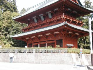 [Photo: A view of Daimon gate 2]