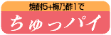 ������p�C