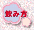 ���ݕ�