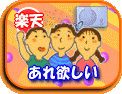 �u�y�V�̉摜�����N���f�ڂ���\��ł��B�v