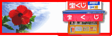 �u�Ƃɂ����󂭂��͔���Ȃ��ᓖ����܂����B�v