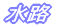 ���H