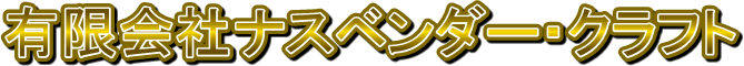 LЃiXx_[ENtg