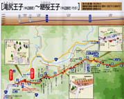 熊野古道地図1