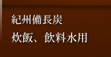 �I�B�����Y�@���сE�������p
