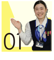 池口公美さん(28)