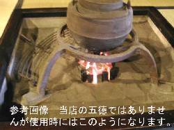 �F��̒b�艮���������^�ܓ�