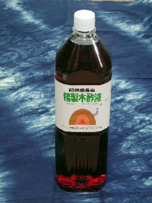 �����ؐ|�t1.5���b�g��